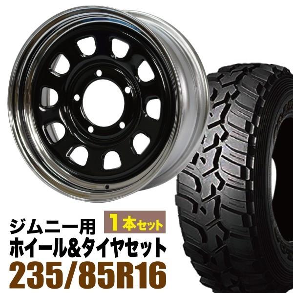 【1本組】ジムニー タイヤホイールセット JB64 JB23 JA11 鉄心 16インチ×6.0J+...