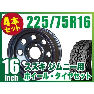 WEDS キーラータクティクス 15X6.0J +0 5H/139.7 グロスブラック