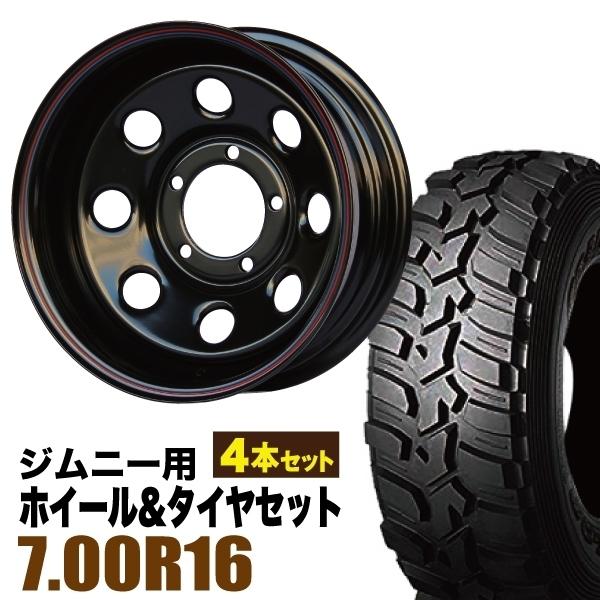 【4本セット】ジムニー タイヤホイールセット (JB64 JB74 JB23 JA11系) まつど家...