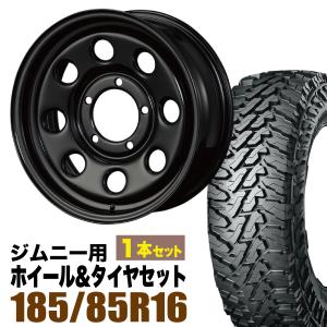 GEOLANDAR 【1本組】ジムニー タイヤホイールセット (JB64 JB74 JB23