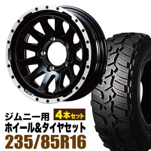 GEOLANDAR 【4本セット】ジムニー タイヤホイールセット(JB64 JB23