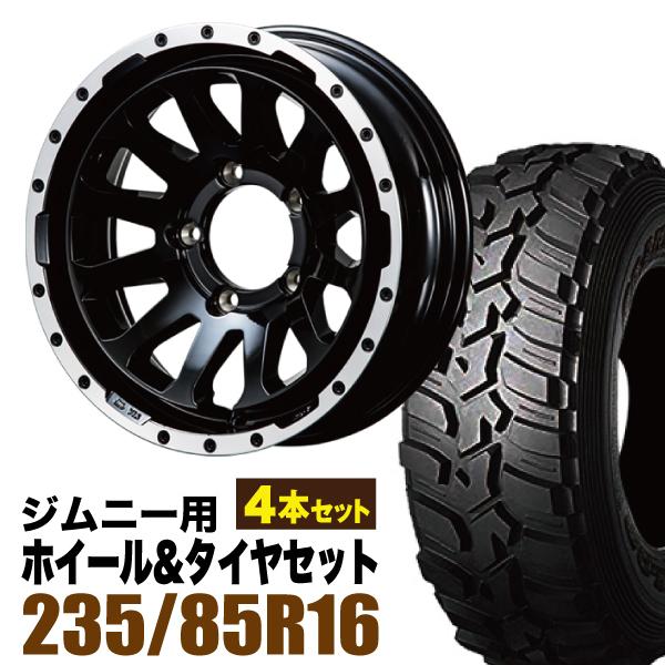 【4本セット】ジムニー タイヤホイールセット JB64 JB74 JB23 JA11系 MUD-ZE...