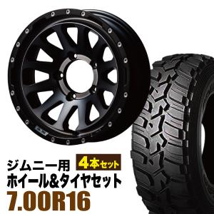 MONSTA TYRES ジムニー JB64 JB23 175/80R16 ホイールセット