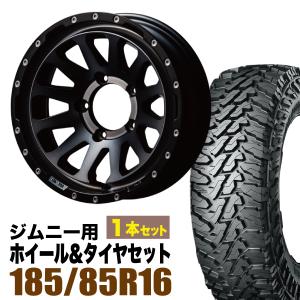 グラントレック MT2 【1本組】ジムニー タイヤホイールセット (JB64