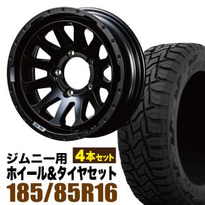 【4本セット】ジムニー タイヤホイールセットJB64 JB74 JB23 JA11系 MUD-ZEUS 16inch 5.5J-20 マットブラック オープンカントリー R/T 185/85R16 ホワイトレター