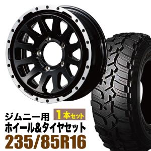 グラントレック MT2 【1本組】ジムニー タイヤホイールセット JB64