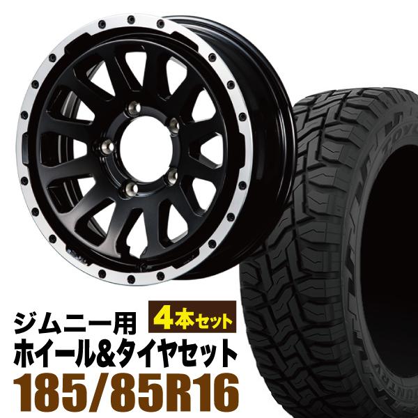 【4本セット】ジムニー タイヤホイールセット(JB64 JB23 JA11系) MUD-ZEUS 1...