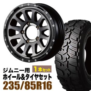 ジムニーホイルタイヤセット jimny 新品 16インチ タイヤホイールセット ジムニー JB64 JB23 JA11