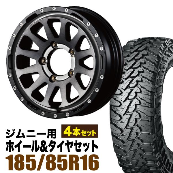 【4本セット】ジムニー タイヤホイールセット(JB64 JB23 JA11) MUD-ZEUS ゼウ...