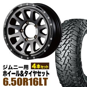 ヨコハマ　ジオランダー　6.50 ジムニー　ja11 jb23 jb64 GEOLANDAR ジムニー JB64 JB23 JA11 タイヤホイールセット 4本 2024年
