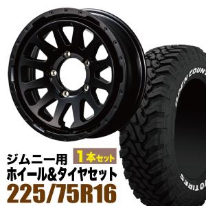 OPEN COUNTRY 4本セット ジムニー タイヤホイールセット MUD-ZEUS 16