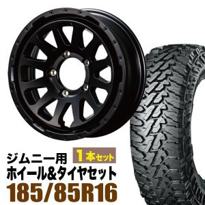 JAOS（ジャオス） スペアタイヤブラケット ジムニー JB23系 : シュー