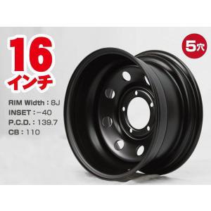 KLC KLC【ケーエルシー】DAYTONA'S DEEP（デイトナディープ） 16x8.0