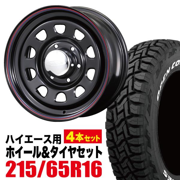 【4本セット】200系 ハイエース デイトナ 16インチ×6.5J+38 ブラック×TOYO オープ...