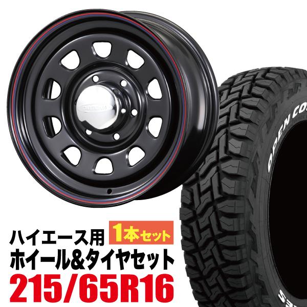 【1本組】200系 ハイエース デイトナ 16インチ×6.5J+38 ブラック×TOYO オープンカ...