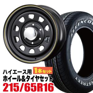 DAYTONA（デイトナ） 16インチ ホイール 16×6.5 +38 6H 139.7 ホワイト