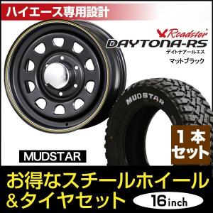 PARADA PA03 マッドクロス レンジャー 15X6.0J 6H/139.7 +33 ヨコハマ