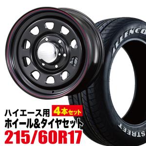 グッドイヤー（GOODYEAR） ハイエース FLEX DELF-03 17x6.5 +38 6