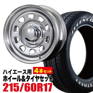 ドゥオール ハイエース アルジェノン フェニーチェ クロス XC6 16x7.0