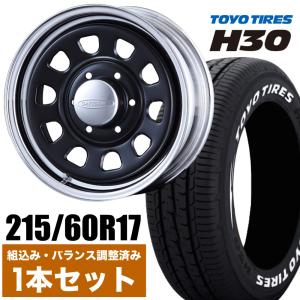 18インチ×8J OFF+38 6穴 PCD139.7 CB110 マットブラック てっちん