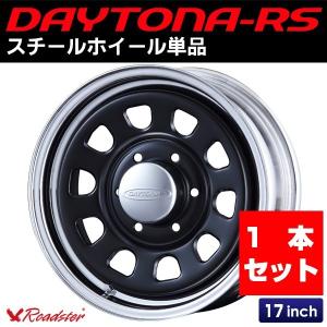 ハイエース 200系  ホイール 単品 DAYTONA-RS クロームリム ブラックディスク 15インチ×7.0J＋19 6穴 ROADSTER ロードスター デイトナ パーツ カスタム