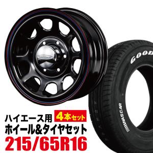DAYTONA SS ハイエース 16x6.5 +38 クローム GY ナスカープラス 215