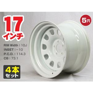 tc01 17インチ 9J PCD100 5H×4本 ESB TC01 17インチ 5H100 9J +25 4本セット ホイール ホワイト 鉄ちん