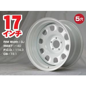 17インチ 鉄ちんホイール 極太 9J-40 5穴 PCD114.3 CB73.1 ドリ車