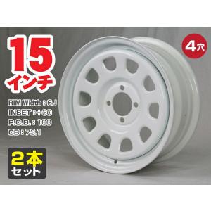 15インチ 鉄チンホイール 10J -45 5穴 PCD114.3 CB73.1 極太 深リム