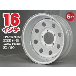 16インチ 鉄チンホイール JA11 JB23 JB64 JB74ジムニー 三菱ジープ