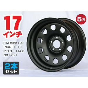 ESB TC01 17インチ 5H100 9J +25 4本セット ホイール ホワイト 鉄ちん