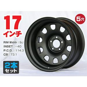 17インチ 鉄ちんホイール 極太 9J-40 5穴 PCD114.3 CB73.1 ドリ車