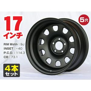 深リム　鉄チン　ホイール　17インチ　9J 114.3 4本セット 楽天市場】スチールホイール てっちん 鉄チン ホイール 17インチ×9J