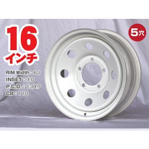 てっちんホイール ジムニー 三菱ジープ ダッジ 深リム 16インチ 8J-20