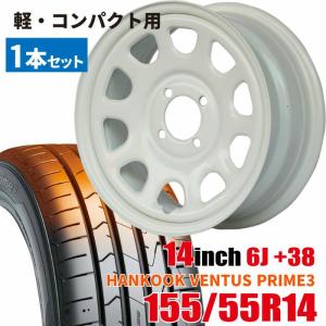 tc01 14インチ　7j オフセット0 pcd100 4穴 14インチ 4H100 7.0J 7J+35 4穴 1 本 ESB CLS TC01 鉄ちん