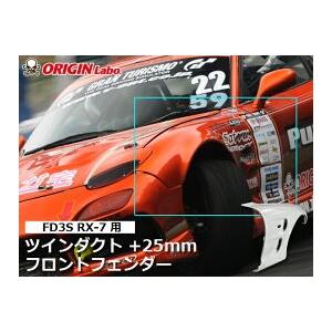 origin_00180_top.jpg