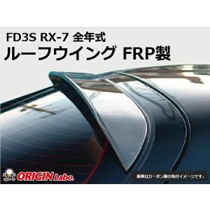 SilkRoad シルクロード エンジントルクダンパー シルビア S14 S15