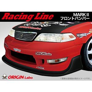 JZX90 マーク2 エアロボンネット FRP : エアロ.カスタムパーツの