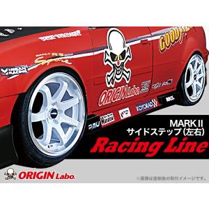 ORIGIN Labo. オリジン DRF-X7 アルミホイール/17×9J-5H +30 グロス