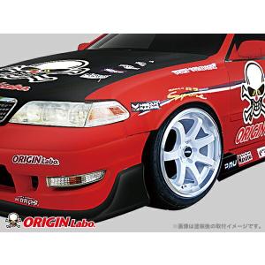 ORIGIN Labo. オリジン FRP リアウイング (ベタ羽タイプ) タイプ3