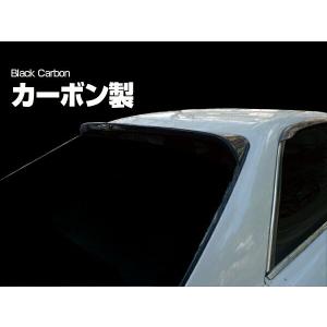 JZX100 マークII マーク2 MARK2 リアウイング トランクウイング VER2