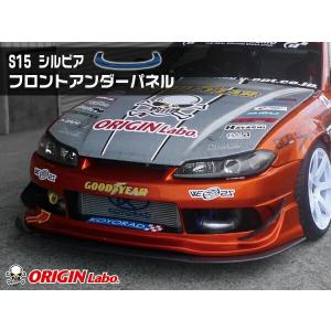 D-MAX ディーマックス デュアルフロントパイプ 180SX/シルビア S13
