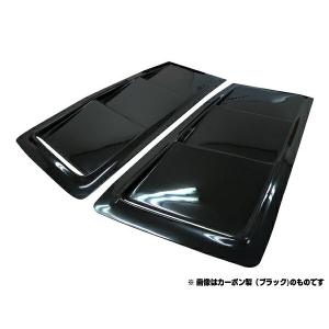 s13 シルビア OPバンパー用　FRPダクト 汎用 ボンネットダクト LS FRP製 180SX S13シルビア S14シルビア S15