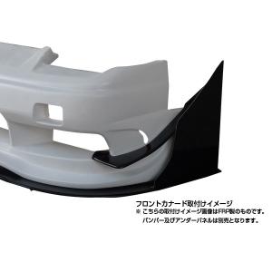 こ*つ様 180sx フロントバンパー FRP FIRST CONTACT】 FRP製 TYPE2 フロントバンパースポイラー NISSAN
