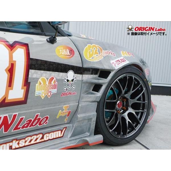 180SX +75mm フロントフェンダー 左右セット ORIGIN Labo オリジンラボ FRP...