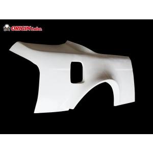シルビア S14 リアフェンダー H5/10〜H10/12 FRP 未塗装 社外品