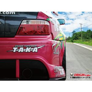 JZX100 チェイサー オリジンラボ FRP リアウイング (ベタ羽タイプ) JZX100 チェイサー | リアウイング TYPE.3（ベタ羽タイプ）FRP