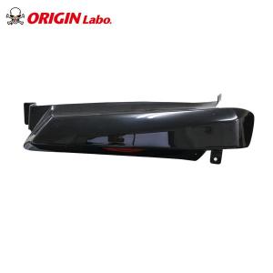 S14 シルビア 前期 後期 +25mm リアフェンダー 左右 ORIGIN Labo