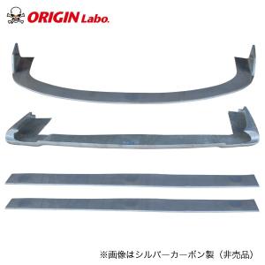 D-MAX リアオーバーフェンダー +30mm 左右セット シルビア S15 H11.1