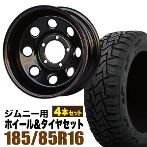 4本セットジムニー タイヤホイールセット JB JB JA 鉄八